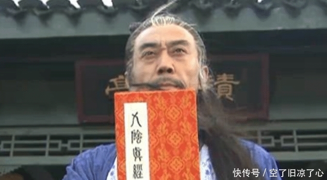 金庸笔下此人亦正亦邪,正邪两道的人他都杀,却被正邪两道尊重