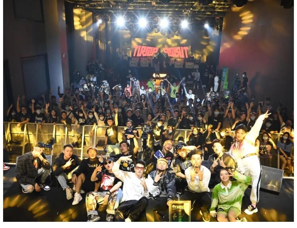 嘻哈融合体|说唱的进阶门槛——TurnUp说唱大赛2021报名启动!