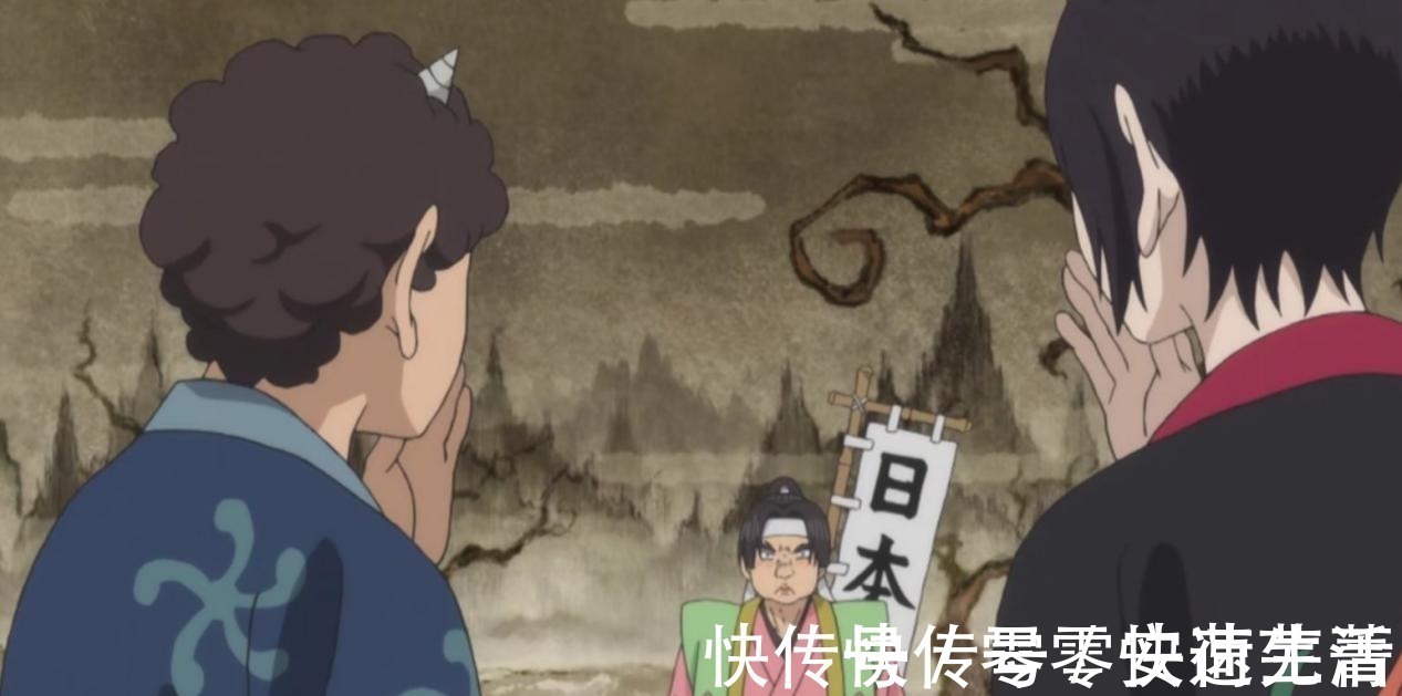 动漫|浮世绘风格的动画很惊艳,除了鬼灯的冷彻,其它你可能没看过