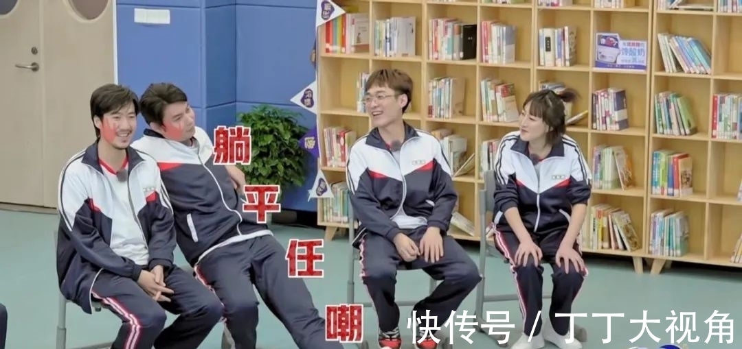 首播就拿下3个冠军,沈腾的这档新综艺又是“王炸”?