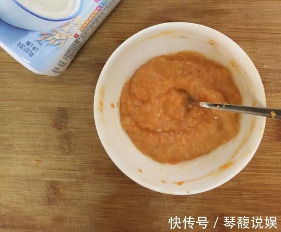 孩子|孩子不喜欢吃胡萝卜,这么做孩子准要吃,营养丰富还美味