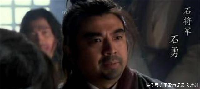 《水浒传》中石勇说三拳就能打死一个人,说的是真话吗!