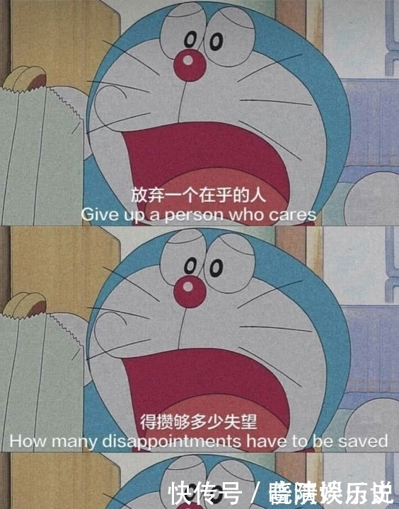 背景圖|火了·喪句·背景圖:瘦是餓出來的,懂事是沒人疼出來的!