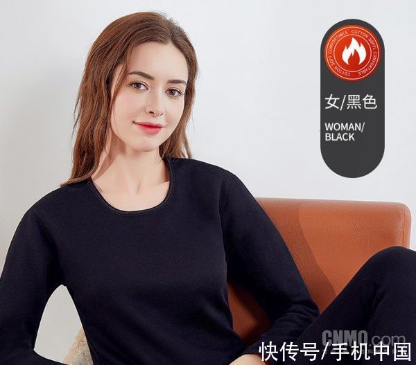 南极人|南极人贴牌生意年收入超10亿“挂牌商品”你会买吗？