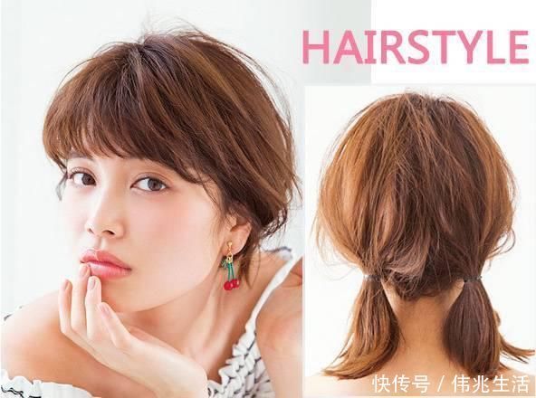 甜美|还在披发?盘起来吧!扎这些发型,甜美清爽又迷人~