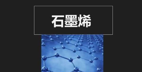 猝不及防|效率提升1000倍中国芯片界开始动真格了，台积电猝不及防