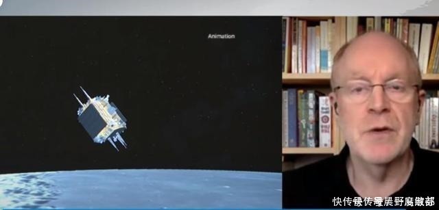 数据看中国|“嫦娥”带月球“土特产”回家,背后意义有多大