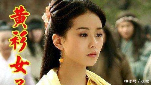 武功远胜周芷若,轻功又强于青翼蝠王,黄衫女子能否打过张无忌!