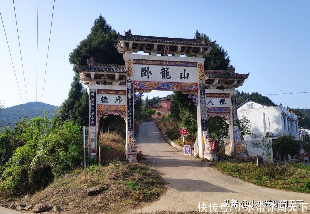 探访卧龙山风景区内的三国遗迹，饮马池和拴马树是否真的存在？