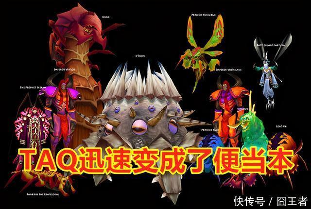 金团|魔兽世界怀旧服:金团有人分半金,到底应该怎么分?