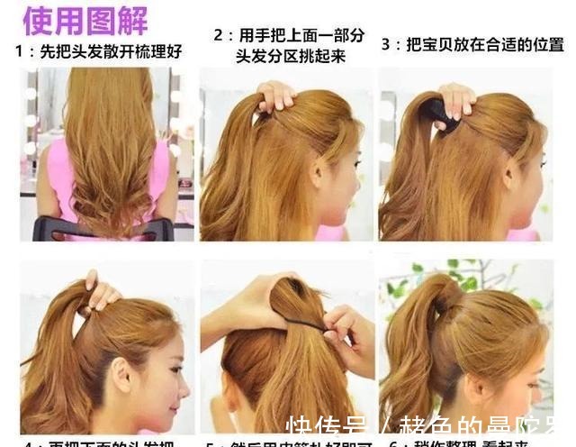 头顶|现在最火的发型,谁看了不心动呢!