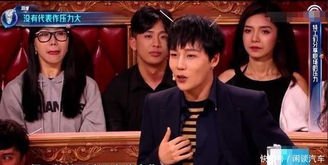 刘维炮轰《追光吧!哥哥》恶意剪辑,还没翻红就翻脸不认人