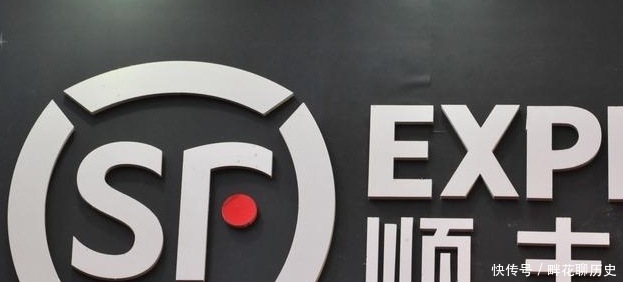 顺丰|这个“快递巨头”超越顺丰,年入176亿,成为最赚钱企业!