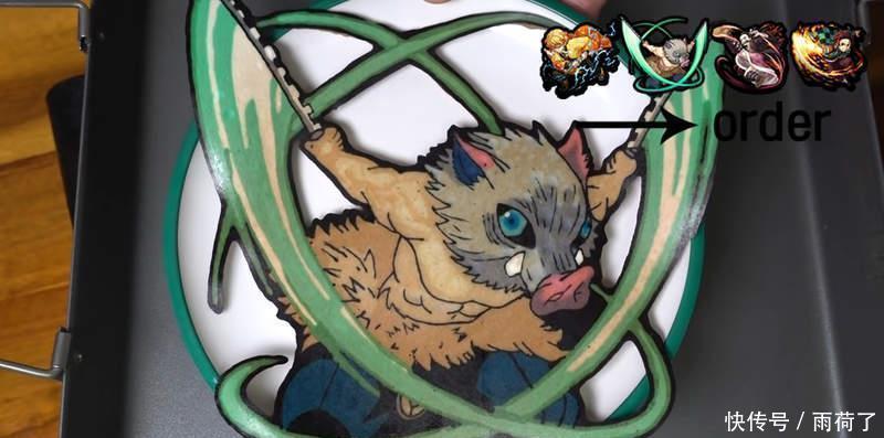 煎饼|鬼灭之刃动漫艺术煎饼画,这个完美度做完了谁舍得吃呀!