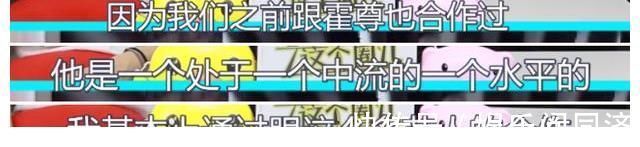 业内曝陈小春林志炫性价比高,参加《哥哥》自降酬劳,配合度更好