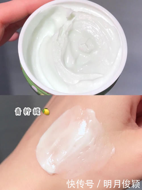 质地|16岁高中生美白好物,让你体验从头白到脚的感受!