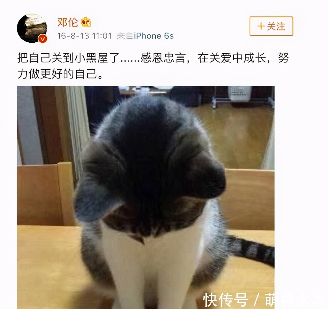 《极挑》播出事故!邓伦抽烟镜头放出,节目组忘记打码,连忙重剪