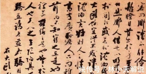 王阳明&书法讲究融会贯通,以画入书或碑帖融合,陈献章引琴入书可听过?