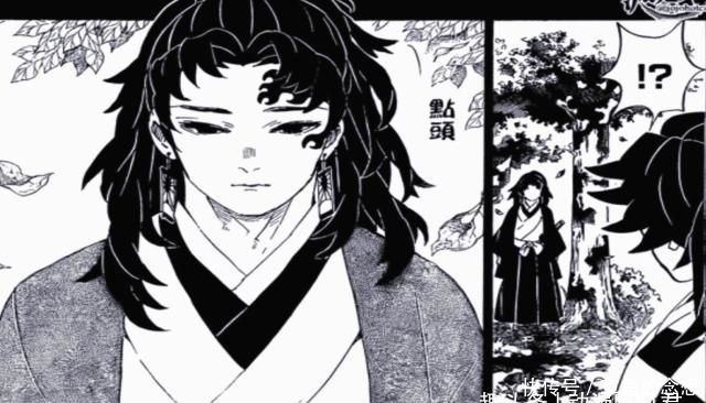 鳞泷|鬼灭之刃:炭治郎性命危在旦夕,居然与继国缘一见面了