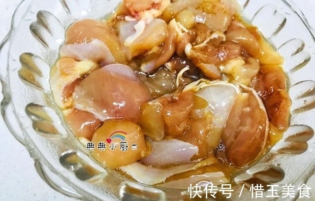 鸡腿|鸡肉和毛豆米一起炒，好吃入味，喷香下饭，孩子多吃都不腻