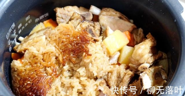 天冷了就爱简单快手的美食，香喷喷的饭菜一锅出，网友想去蹭饭！