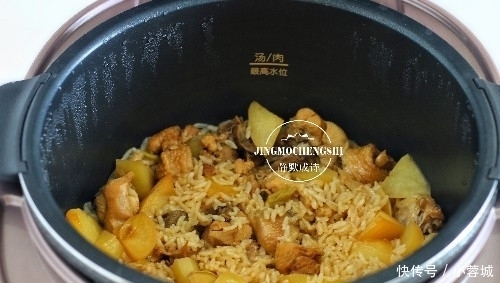 土豆|天热不想下厨,学学此懒人饭做法,饭菜一锅齐,比叫外卖都快