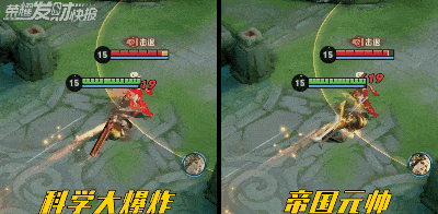 省钱|6元皮肤别急买!省钱还得看大仙!光信体验服大改已成ICU常客