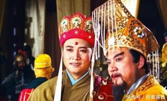 通关|唐僧一拿出通关文牒,110个国王毕恭毕敬,你看李世民写了啥!