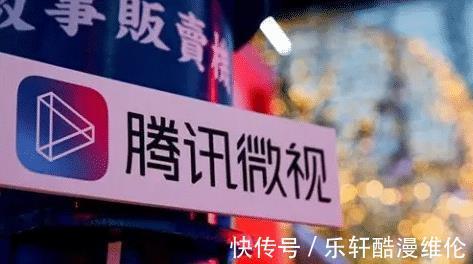团队|核心技术算法打不赢抖音，腾讯短视频团队宣布解散