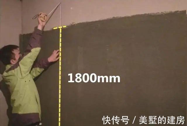 防水|金牌监理总结:装修的10个谎言,再忙也要挤出时间去现场看看