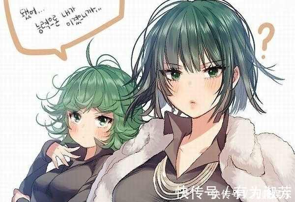 索尼克|一拳超人真人版cos:女coser的埼玉胸肌有点大,龙卷神似还原