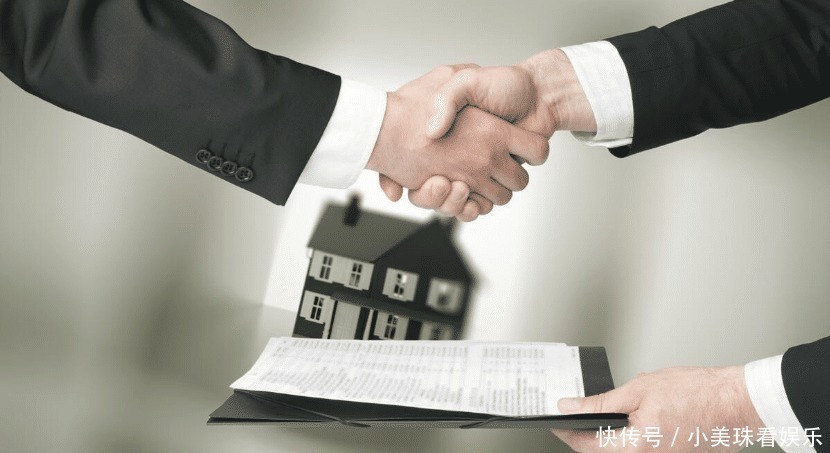 子女|房子过户给子女需留意!2种常见模式并不划算,有一种更经济