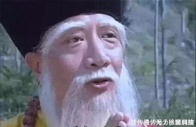 火工&倚天中,能暴打张无忌的五大高手,黄衫女排第四,第一是杨过儿子