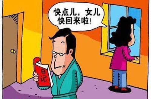 专家|专家:孩子这5大底线,父母碰不得,否则会害了孩子!