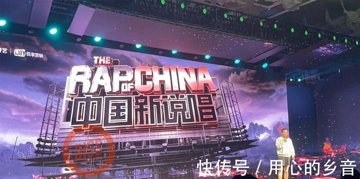 王以太|突然官宣！史上最强《中国新说唱》阵容轰炸