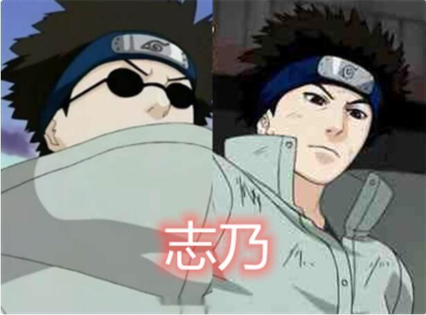 露出正|《火影》中的5个蒙面大侠,3个达到影级,正脸颜值不输佐助