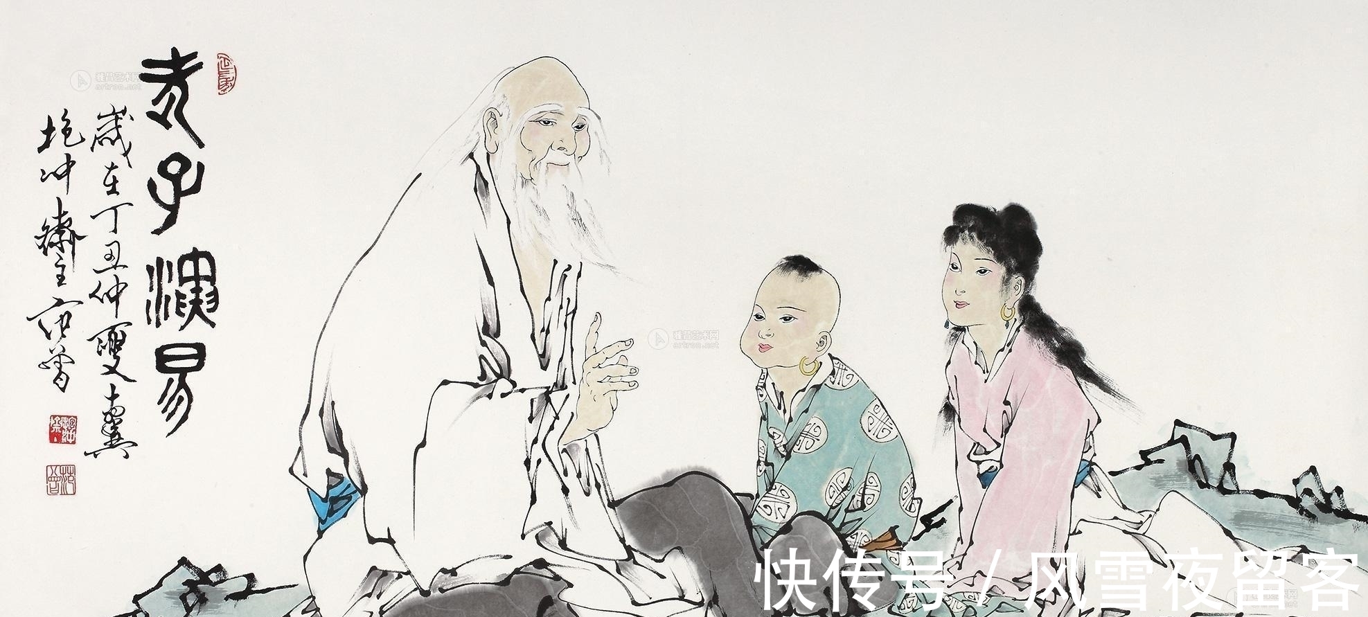 老聃!他是第一个悟道的人,也是华夏历史上最伟大的思想家