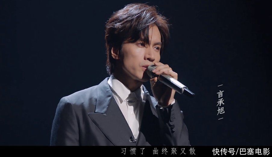 主題曲|男版“浪姐”開播預熱，群魔亂舞，雙標賽制，就這還備受期待？