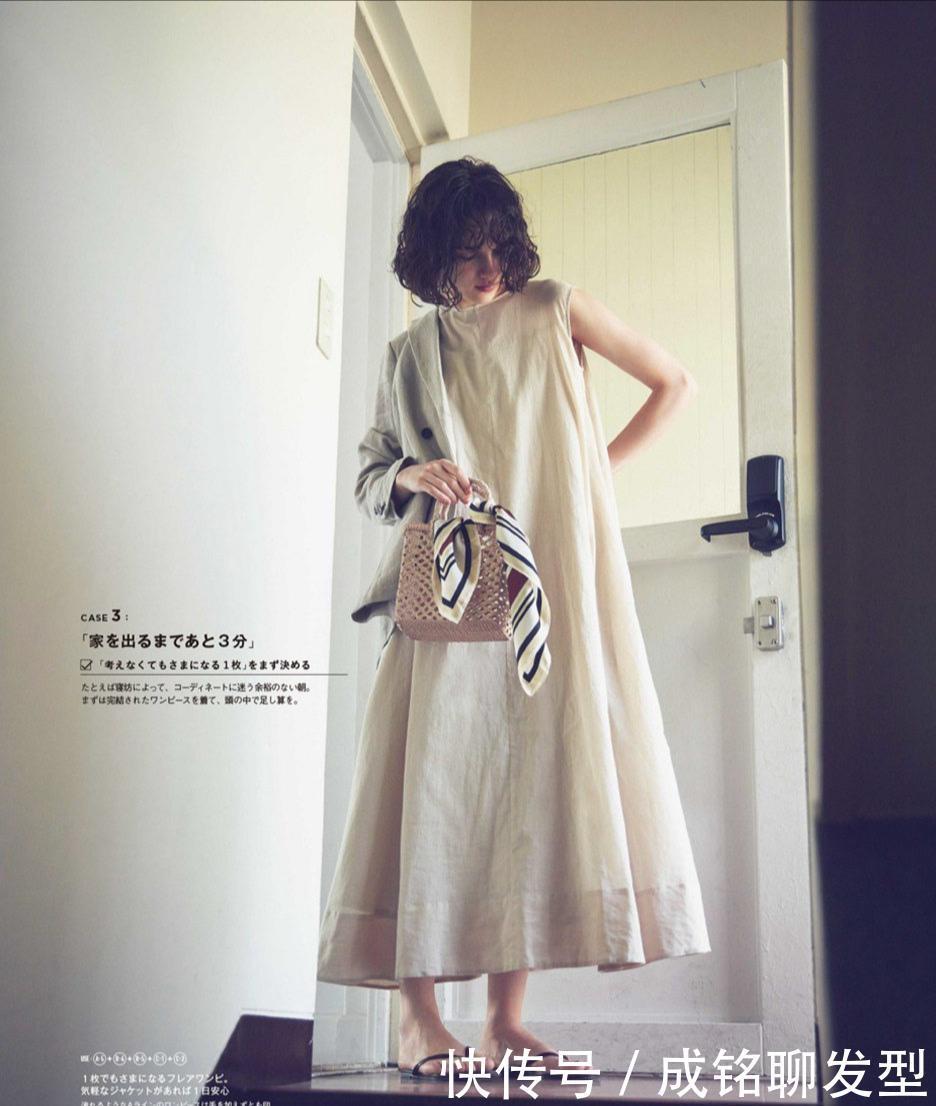 用“丝巾”点缀夏装,时尚减龄又显气质,精致好看又显女人味