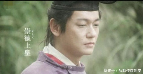 四大|在日本古代四大怨灵中,有三个都是日本皇族,甚至还有一个是天皇