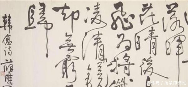 书法|这才是书法大家 不入书协, 不办画展, 书法碾压丑书, 获奖无数!