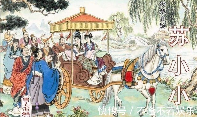 钱塘@她是个青楼女子,一生只活到23岁,却被各朝代诗人赞美一千多年