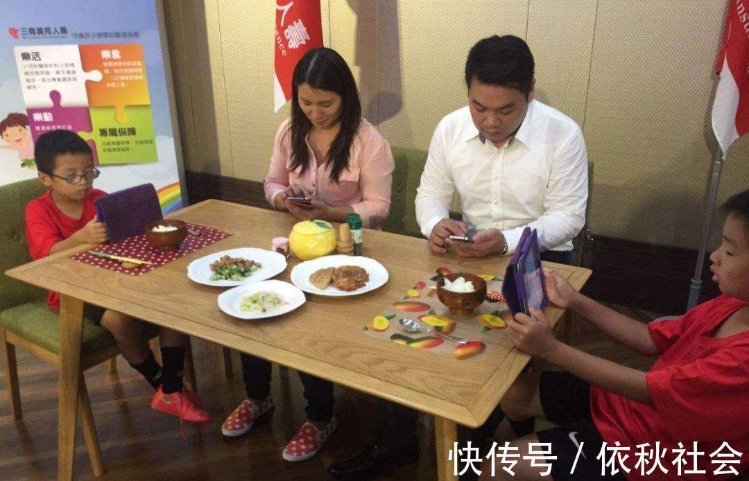 好孩子|父母制定良好的家规,才能教育好孩子,好的家规可以从饭桌上开始