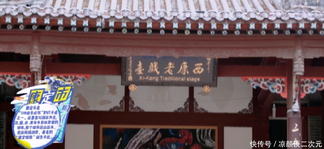 《恰好是少年》综艺感不足?当红流量小生撑不起收视率!