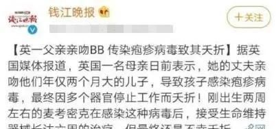 母婴|郎朗晒娃又被批?这次冤枉!新手准爸妈还有哪些母婴常识需注意?
