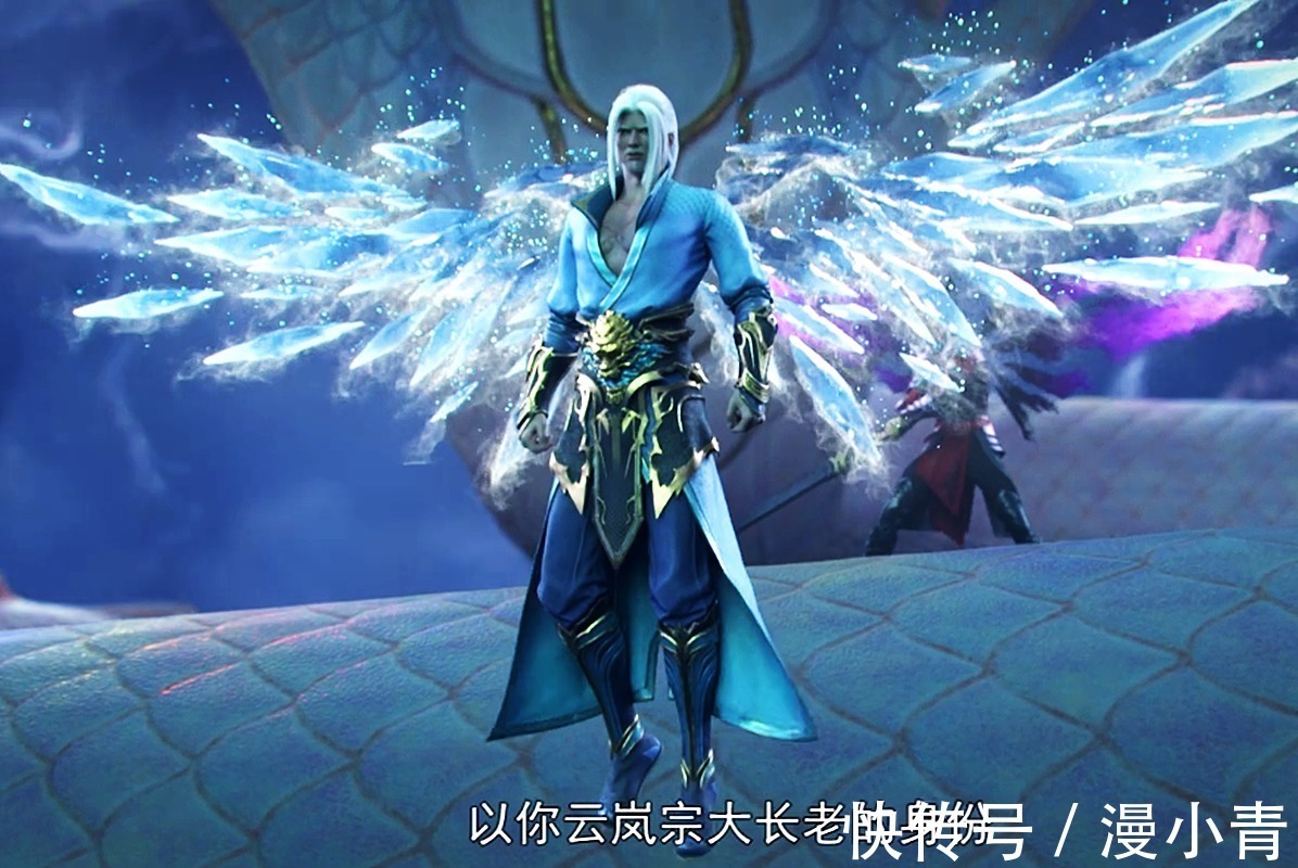 斗破&斗破:海波东大结局才斗宗,不过一句“海老”却足以让他横着走