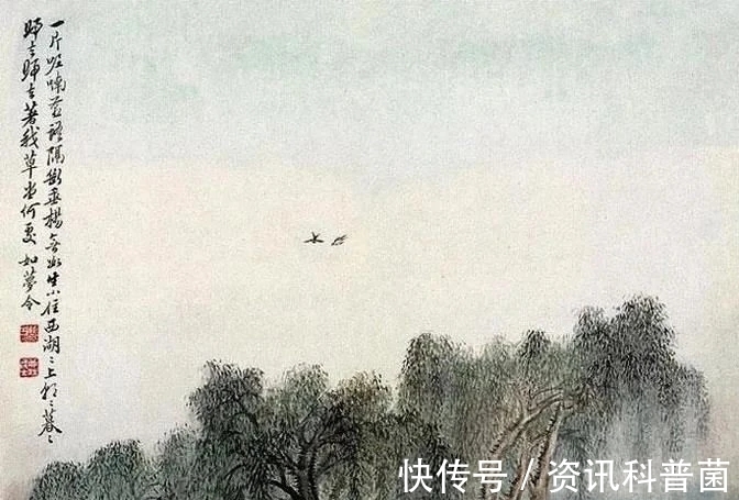 山水画&他贵为“四王”后一山水画大家，他的蝉衣皴，清新细腻，苍润兼得