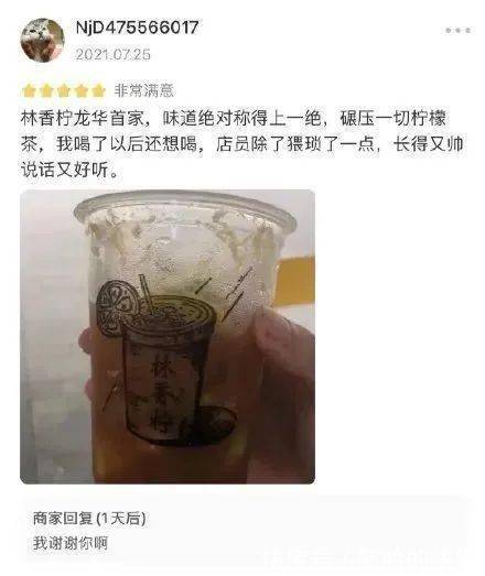 手机|网购到不可描述的手机壳后…差点把自己给送走哈哈哈