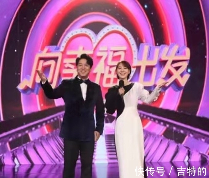 马拉松|央视《向幸福出发》换主持人！王为念下课，新组合陈旻王冠喜登台