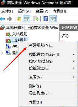 WinToUSB Enterprise v6.0 R2 简体中文企业/专业/技术破解版